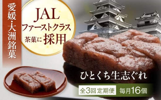 aَqyS3ցzF ЂƂu 16 Mtg QFs/LЕyih aَq  َq  Mtg [AGCB023]   َq aَq X