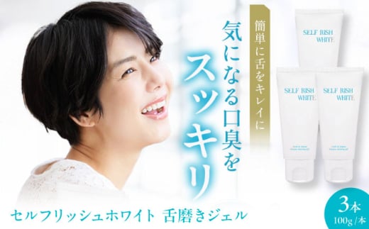 㖁WF ZtbVzCg 㖁WF ~gt[o[ 3{   PA p   u ~g XgbN ܂Ƃߔ Ƒp vXPA G`Pbg