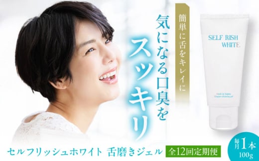 㖁WF yS12ցzZtbVzCg 㖁WF ~gt[o[ 1{    PA p   u p K G`Pbg ΍ 1N QF