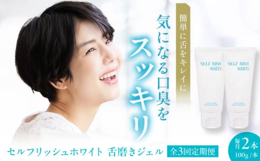 㖁WF yS3ցzZtbVzCg 㖁WF ~gt[o[ 2{    PA p   u p K G`Pbg ΍ XgbN Q