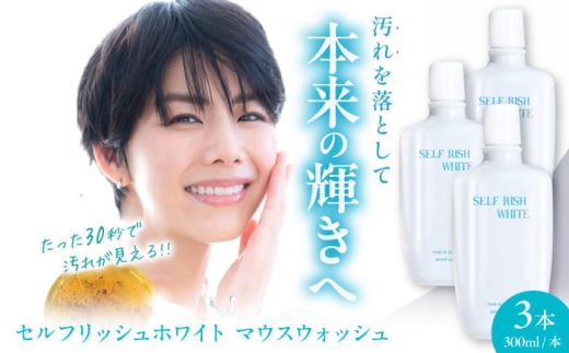 }EXEHbV ZtbVzCg }EXEHbV 3{(e300ml) p h Ƒp QFs/Gross Mountain }EXEHbV  {g zCgjO a 