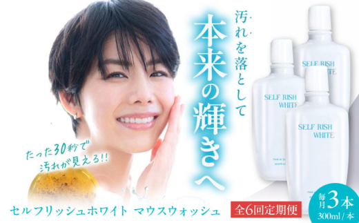 }EXEHbV yS6ցzZtbVzCg }EXEHbV 3{(e300ml)  p t h \h ނ\h p K Ƒp XgbN QFs/Gross Mou