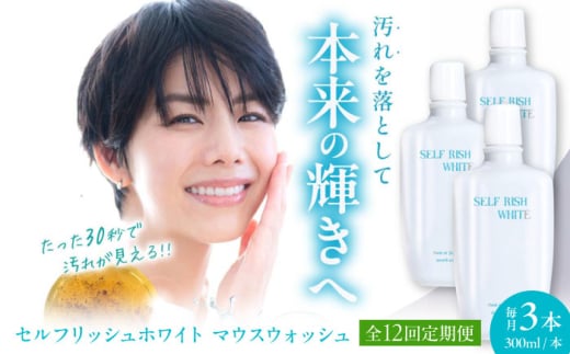 yS12ցzZtbVzCg }EXEHbV 3{(e300ml) QFs/Gross Mountain }EXEHbV  {g zCgjO a L\h I[PA[