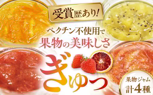 yWzFƂǂ̉ʕW4 ݂񔠓(1) QFs/ʗL[AGBN050] W p ς lߍ킹 Hה Zbg ʕ  t[c XC[c fU[g