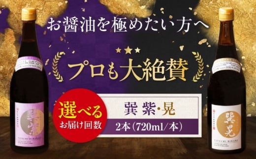 yS3ցzVRۑ哤ݖFZbgiEWj720ml×e1 v2{ QFs/ЊcX [AGBB038]  ݖ 傤 Zbg lߍ킹 Hה Y  ݖ ݖ