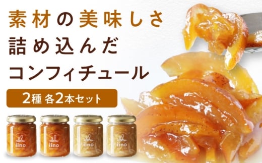 MqƃC̃RtB`[Zbg@4@QFs/iino assemble | W  ʎ t[c Mq C [AGAA017]QFs15000ZbgE؁EHHiWE͂