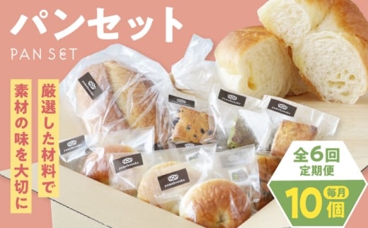 pyS6ցzyⓀzyumehonokalߍ킹Zbg 10 Ⓚp   َqp Hp H x[J[ Ⓚ ۑ p  ς 傤 ݖ `[Y  Jp[j XR[