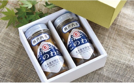 日本三大珍味 『このわた』2本セット o14-10山口県平生町19000魚介・海産物その他 魚介・海産物