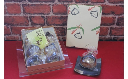 周防みやま栗(大粒)6個入り 手作り栗饅頭 c7-1山口県平生町12200菓子・スイーツ饅頭・羊羹・大福