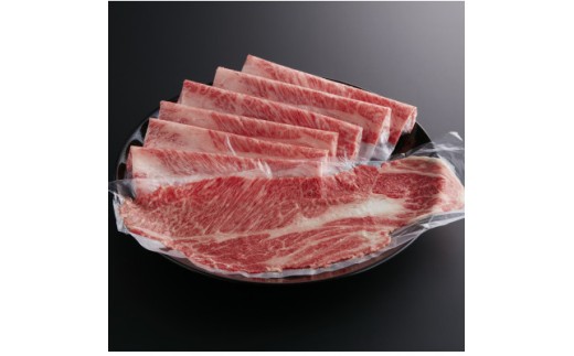 やまぐち和牛燦(きらめき)肩ローススライス(800g)【A4等級以上】【山口県平生町産】【冷凍】【黒毛和牛】山口県平生町52000肉牛肉