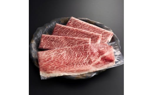 やまぐち和牛燦(きらめき)すき焼き食べ比べセット(500g)(もも250g+肩ロース250g)(平生町)【山口県産】【冷凍】【黒毛和牛】山口県平生町30000肉牛肉