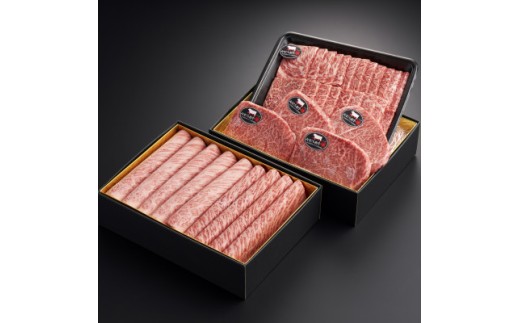 やまぐち和牛燦(きらめき)豪華満喫セット(約1.7kg)(ももスライス400g+肩ローススライス400g+うで焼肉400g+希少部位ステーキ500g)(平生町)【山口県産】【冷凍】【黒毛和牛】山口県平