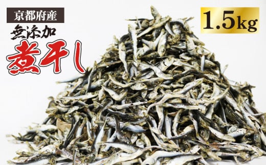 s{ɍY Ⴑ 1.5kg ( 500g ×3 ) ϊ Y  킵 ϊ o`  肱  ɂڂ o`Ⴑ 肱    CV  ЌCV ^CV ^