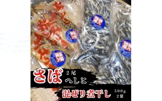 ΂̂ւ 2 ϊ 500g × 2Zbg  To I ւ ւTo Iւ ΂ւ ʂЂ Ђ ϊ ɂڂ CV ЌCV Ⴑ Ⴑ 肱 o` 