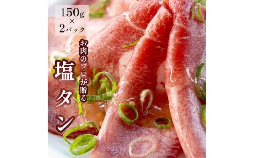 ^ 300g (150g×2) ^ ؂ ^ ^  ̃v  t t t ē ēp Ⓚ     r[t Lv AEghA o[xL