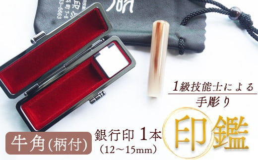  p t s 1{ W ( 13.5mm ) 蒤 P[Xt  ͂ q v[g  V j   vw ̓ ̓ s{  H|i |i  p rWl
