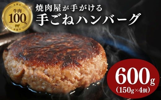  no[O 150g × 4 600g  ^ Ɛ 育  Y B 100%     Ⓚ s vR 5000~s{5000HinE\[Z[Wj