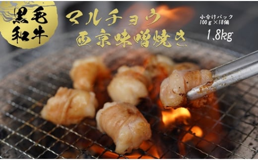 Y јa z XĂ 1.8kg(100g×18) Y a ے }`E ē Ă  Ă X t  Ⓚ l  Mtgs{33000