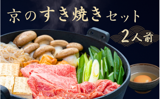 s  ĂZbg 2lO (Zbg 2lO ① s{Y јa ̓ [X Og单{߂ ˂ ɂႭ ĂƂ n  ǂ C 肵)