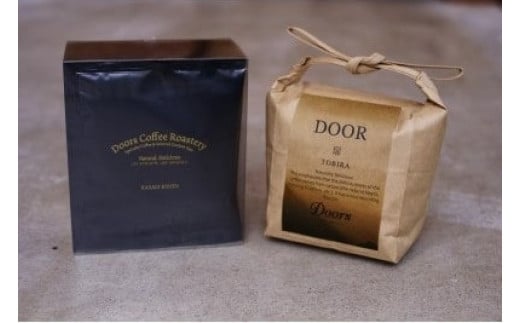 スペシャルティコーヒー 扉 -TOBIRA- 200g & コーヒーバッグ(8個入り)セット コーヒー豆 珈琲豆 珈琲 豆 自家焙煎 京都 笠置コーヒー 豆 飲み比べ セット 珈琲 コーヒー バッグ ディップスタイル