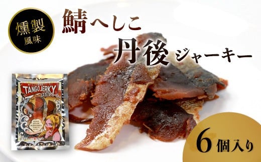 IւW[L[ OW[L[ 6 25g/ ւ I ΂ւ W[L[ ܂  CN V[t[h      l Mtg  Ή v[g 