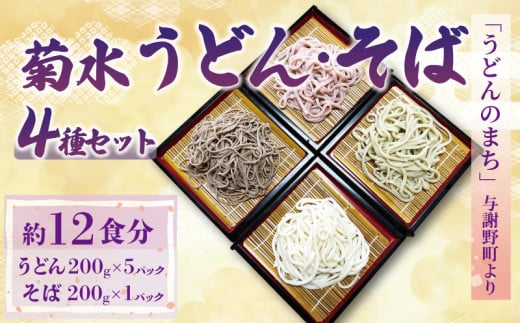 eǂ  4Zbg 1.2kg 200g×6pbN ( eǂ 炤ǂ ̗tǂ e ) ߂  ǂ  ǂ  ߂   Nz Nzǂ j j