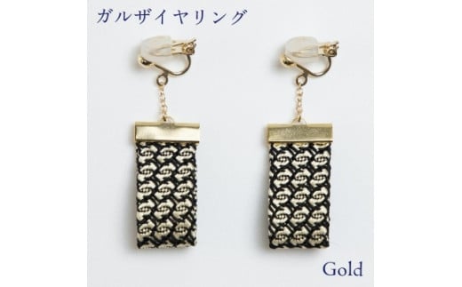 KUCO y S[h z CO ANZT[ t@bV    IV VN ^ VN100  F 蕨 p LO a Mtg v[g ku