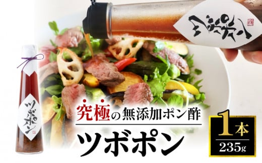 c{| 235g × 1 Hׂ Y || c{| 䂸||  Hׂ钲  ۂ 䂸ۂ Mq Mqۂ Mq|| Mۂ  Mtg  蕨 v[g 