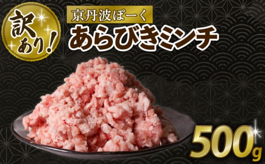 y󂠂z e҂~` 500g ؓ Ԃɂ e҂ т eт ~` u^ eт~` e҂~` т~`  |[N  Mtg Ε  Ⓚ Ѓuh 