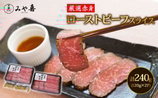 YԐg [Xgr[t XCX   240g ( 120g  2pbN ) I Y  Ԑg  [Xgr[t O fBi[  y  Ε Mtg  [Xgr[