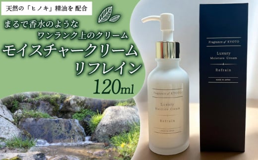 OWA[CX`[N[ tC 120ml RyGLX X̐ Mq 䂸 Y qmL w  NW VR {fBN[ pyt[ Ft[ 