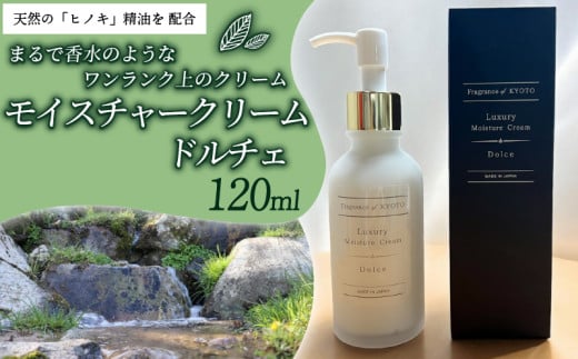 OWA[CX`[N[ h`F 120ml RyGLX X̐ Mq 䂸 Y qmL w  NW WX~ IW VR {fBN[ pyt[