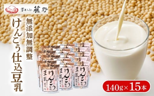  140g×15{ 񂱂 d  哤 N wV[ C\t{ ^pN  Ƃӓ lC  s O ^Ӗ싞s{10000EiE