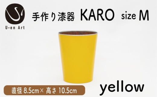   ×  KARO M yellow CG[ 1 ^u[ ؐ VR { El Mtg v[g `H| s s [GA[gs{48000ߗށEiEH|ȋ iEH|