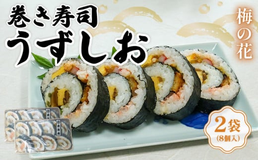 i  2 Îs ~̉  i ߕ b i i   蒬 ss{13000ECY̑ ECY