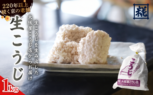  1kg      X X X Î Î aH yHi ① s{ ㉮X  V s ߋs{10000EX