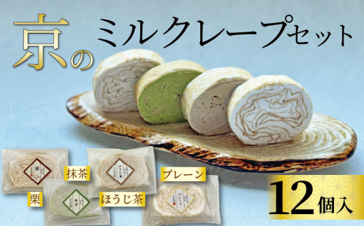 ̃~N[vZbg (12) 4?3  ~N[v v[ I  ق ~N[v[ N[v 蕨 i v[g ̂ l  Ε Ε j oYj