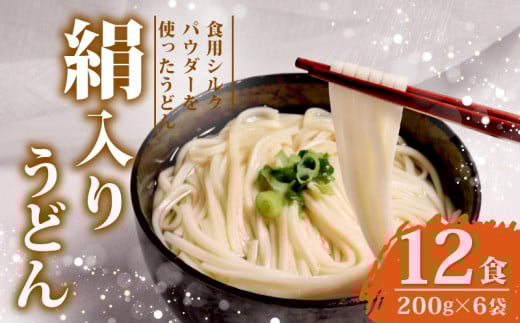 肤ǂ 12H 200g ×6 VNpE_[ VN̂ǂ ǂ  ˗  VN  ӂ邳Ɣ[łǂ lC  s O ^Ӗ xs{10000˂ǂ