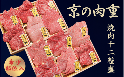 јa ̓ ̓d 12 1.2kg (󏭕 Hה s{Y јa Ă ē  a Y Y    Zbg 荇킹  uh ₫ɂ Ⓚ 