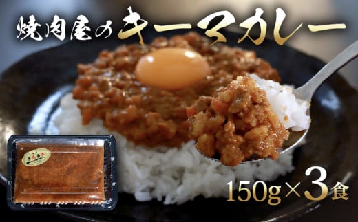 ē L[}J[ Ⓚ 150g × 3pbN J[ Ă ؓ  ӂ ͂ J[CX s vR  ys{5000