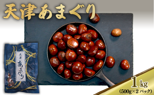 7000~ V ÌI 1kg I  n kt 24NY َq ܂ ØI } u I  s  s{ ss{7000َqEXC[c̑ aَq