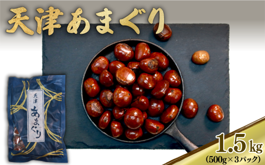 10000~ V ÌI 1.5kg I  n 24NY kt َq ܂ ØI } u I  s  s{ ss{10000َqEXC[c̑ aَq