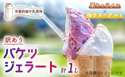 y󂠂z@oPcWF[g 1L yIL×Mq[Ogz 2ނ̖ ( WF[g ACXN[ ACX oPcACX ƖpACX ƖpWF[g Ɩp oN e