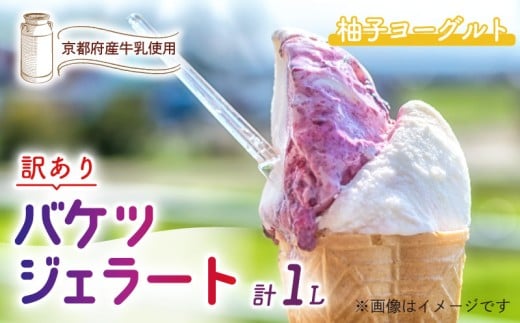 y󂠂z@oPcWF[g 1L yMq[Ogz ( WF[g ACXN[ ACX oPcACX ƖpACX ƖpWF[g Ɩp oN e Mq [Og 䂸