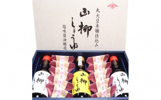 創業慶応元年「山柳しょうゆ」醤油ゼリーセット埼玉県朝霞市18000調味料・油醤油
