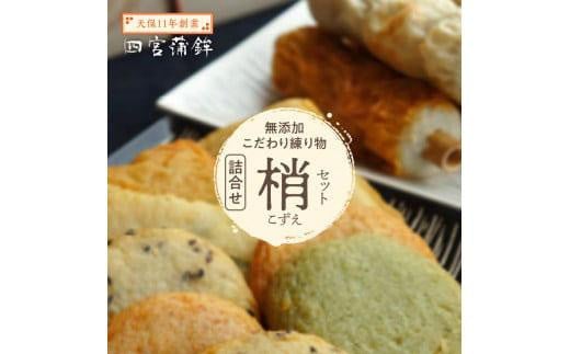 l{g̖Y  蕨 v15_ l ijZbgs10000ECY̑ ECY
