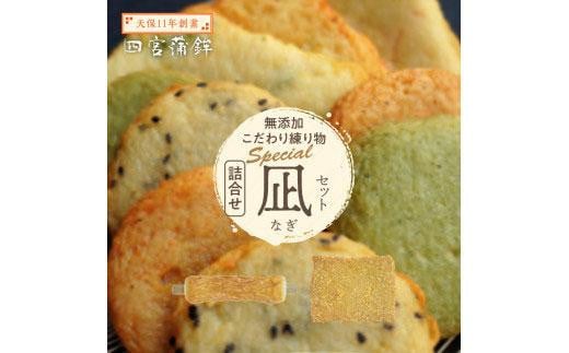 蕨 l  iȂjZbg v15_ tBbVJc | l{g̖Y 蓿s10000ECY̑ ECY