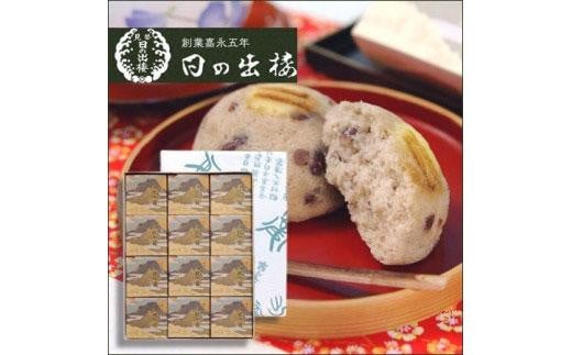 徳島銘菓 文化の森(ぶんかのもり)12個入徳島県徳島市9000菓子・スイーツその他 和菓子
