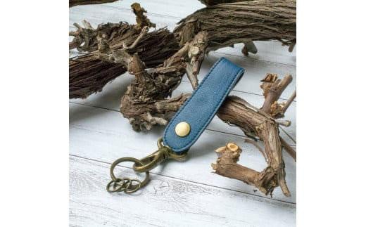 本革 藍染め キーホルダー徳島県徳島市17000衣類・装飾品・工芸品その他 装飾品・工芸品