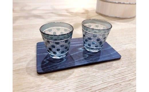 藍染杉コースター・藍切子小付セット徳島県徳島市22000雑貨・日用品食器・グラス